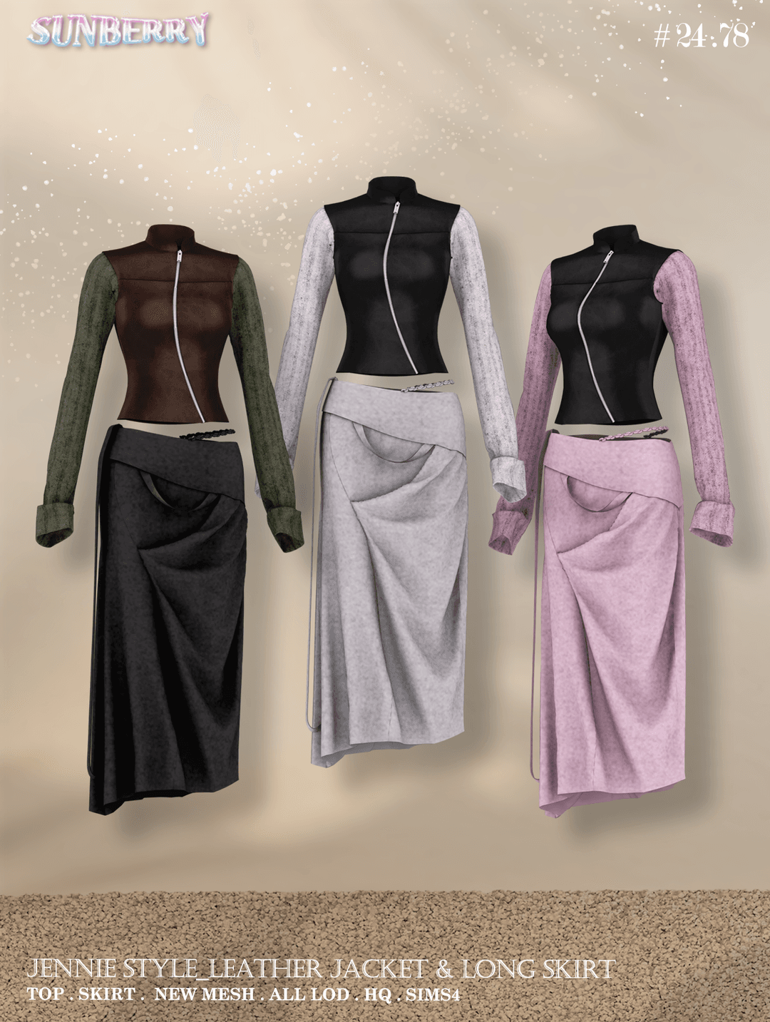 Комплект Leather Jacket & Long Skirt